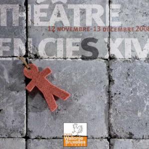 Cliquez ici pour afficher en grand